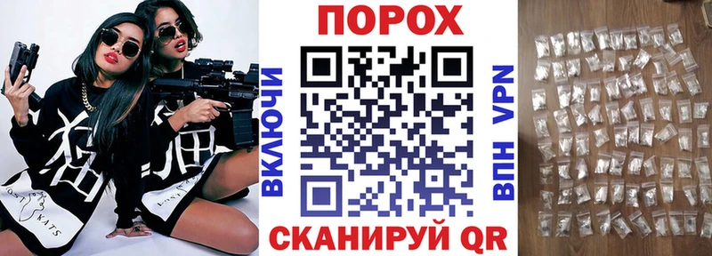Amphetamine 97%  кракен маркетплейс  Жиздра 