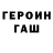 Амфетамин 97% Ferdroott 23