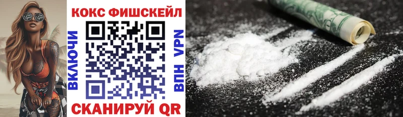 COCAIN Колумбийский  ОМГ ОМГ tor  Жиздра 