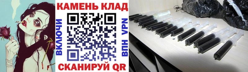 купить наркотики цена  Жиздра  OMG зеркало  ГАШ ice o lator 
