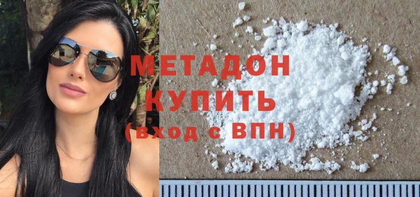 крисы Сатка