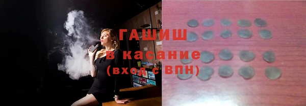 эйфоретик Алексеевка