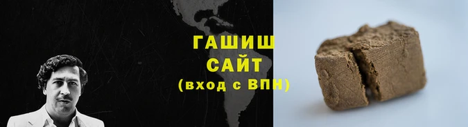мет Алзамай
