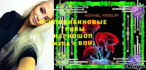 мет Алзамай
