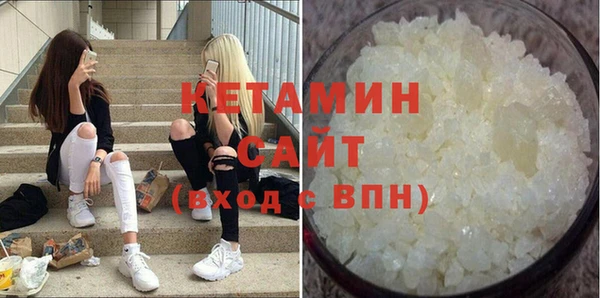 мет Алзамай