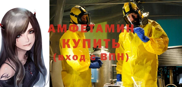 мет Алзамай
