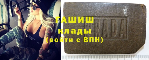 герыч Алексин