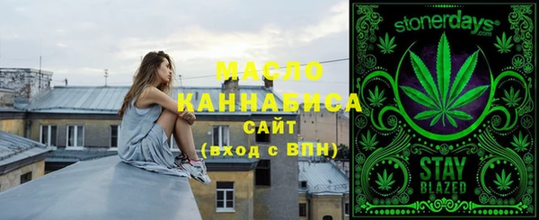 мет Алзамай