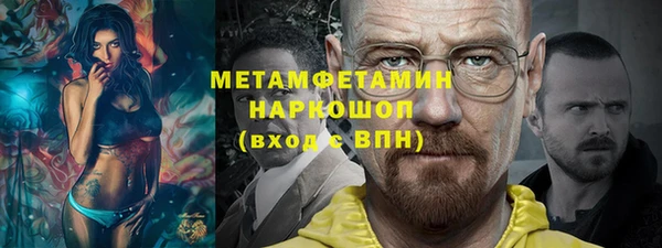 мет Алзамай