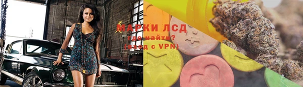 мет Алзамай