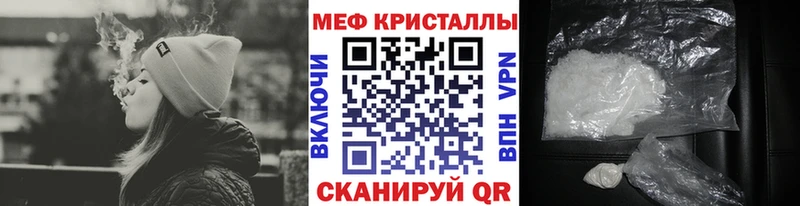 МЯУ-МЯУ мука  Жиздра 