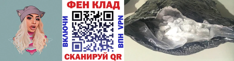Первитин витя  Жиздра 