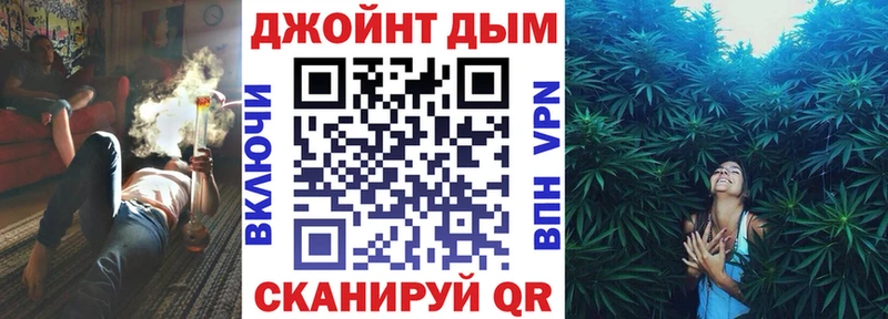 Шишки марихуана Amnesia  hydra маркетплейс  Жиздра  дарнет шоп 